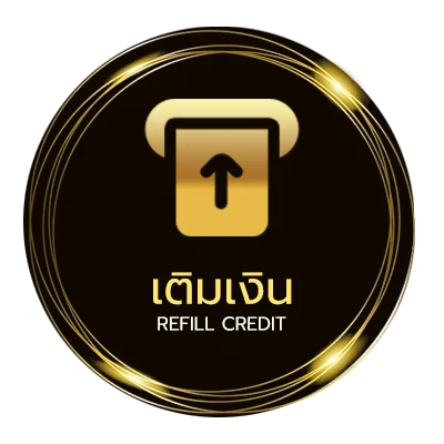 ฝาก-ถอน ดูทีวีออนไลน์ช่อง 8 ออโต้ 24 ชม.